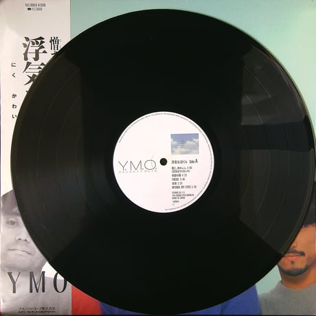 YMO / 浮気なぼくら Naughty Boys ［※国内盤,品番:YLR-28008］(LPレコード)