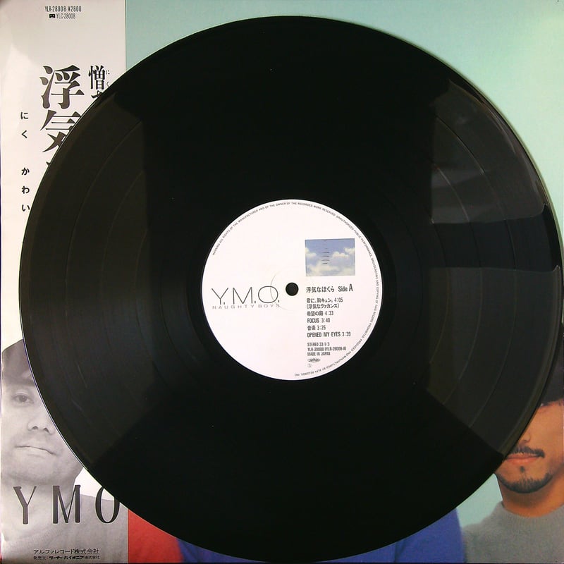 YMO / 浮気なぼくら Naughty Boys ［※国内盤,品番:YLR-28008］(L