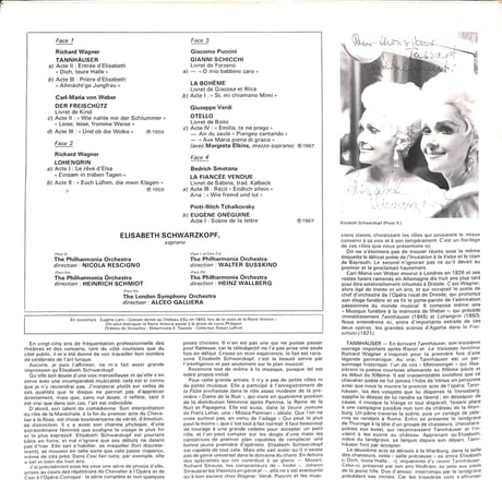エリーザベト・シュヴァルツコップ / Airs D'operas[※輸入盤,生産国:France,品番:2C 181-52.291/2,2枚組］(LPレコード)
