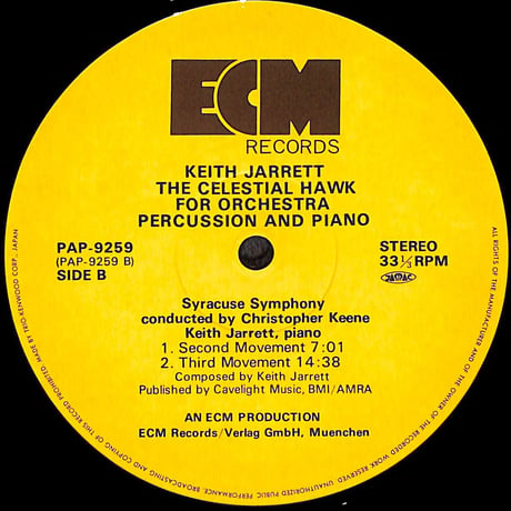 キース・ジャレット / The Celestial Hawk For Orchestra Percussion And Piano [※国内盤,品番:PAP-9259］(LPレコード)