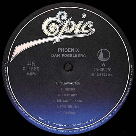 ダン・フォーゲルバーグ / フェニックス [※国内盤,品番:25・3P-170］(LPレコード)