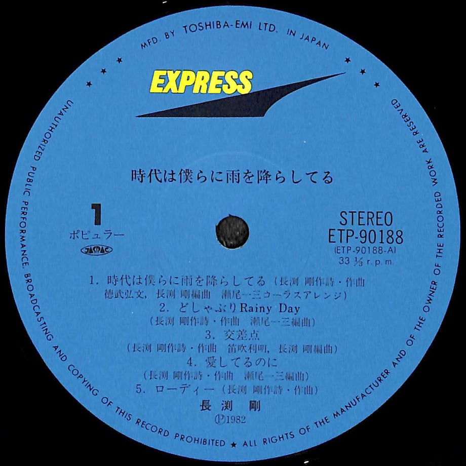 675008af5ec8250b3670e8bf