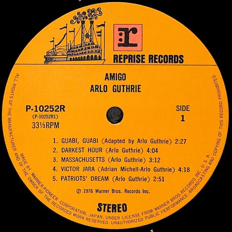 アーロ・ガスリー / Amigo [※国内盤,品番:P-10252R］(LPレコード)