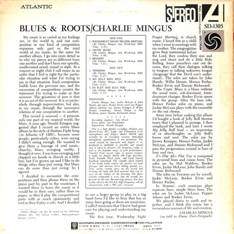チャーリー・ミンガス / Blues & Roots [※国内盤,品番:P-6099A］(LPレコード)