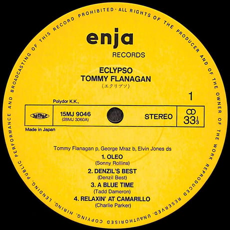 トミー・フラナガン / エクリプソ [※国内盤,品番:15MJ 9046］(LPレコード)