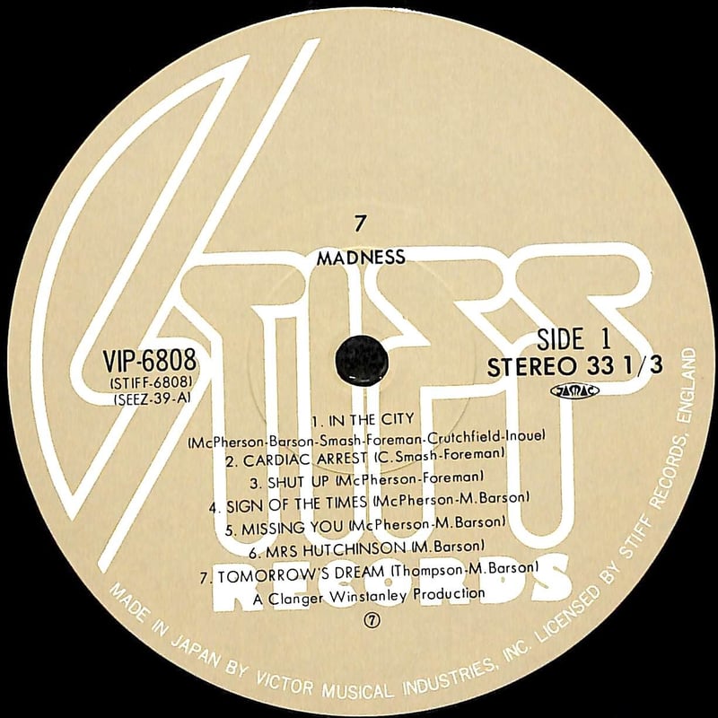 マッドネス / 7(セブン) シティ・イン・シティ［※国内盤,品番:VIP-6808