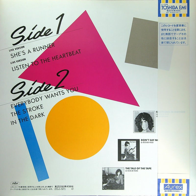 ビリー・スクワイア / ライヴ!&モア ［※国内盤,品番:ECS-50136］(LP