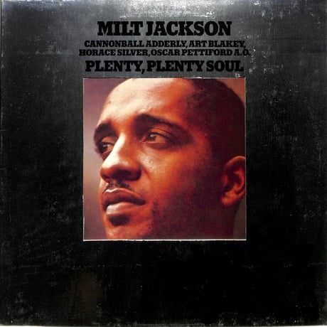 ミルト・ジャクソン / Plenty, Plenty Soul (GERプレス)（LPレコード）
