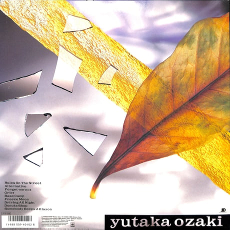 尾崎豊 / 壊れた扉から (Through The Broken Door)［※国内盤,品番:28AH 1950］[尾崎豊特大ポスター付き](LPレコード)