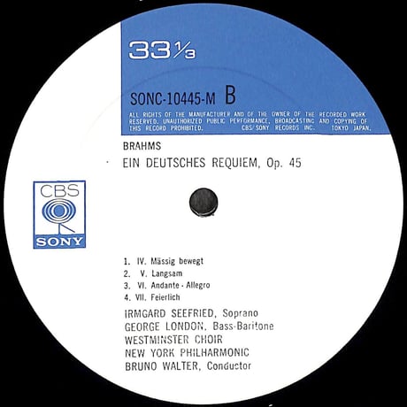ブルーノ・ワルター / ブラームス ドイツ・レクイエム作品45 [※国内盤,品番:SONC 10445-M］(LPレコード)