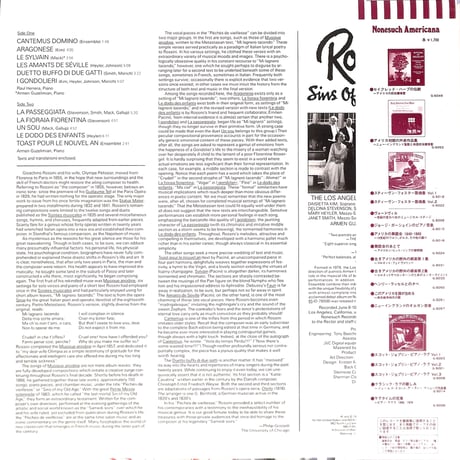 ロッシーニ / 「わが老境の罪業」よりの歌曲集 [※国内盤,品番:G-13101］(LPレコード)