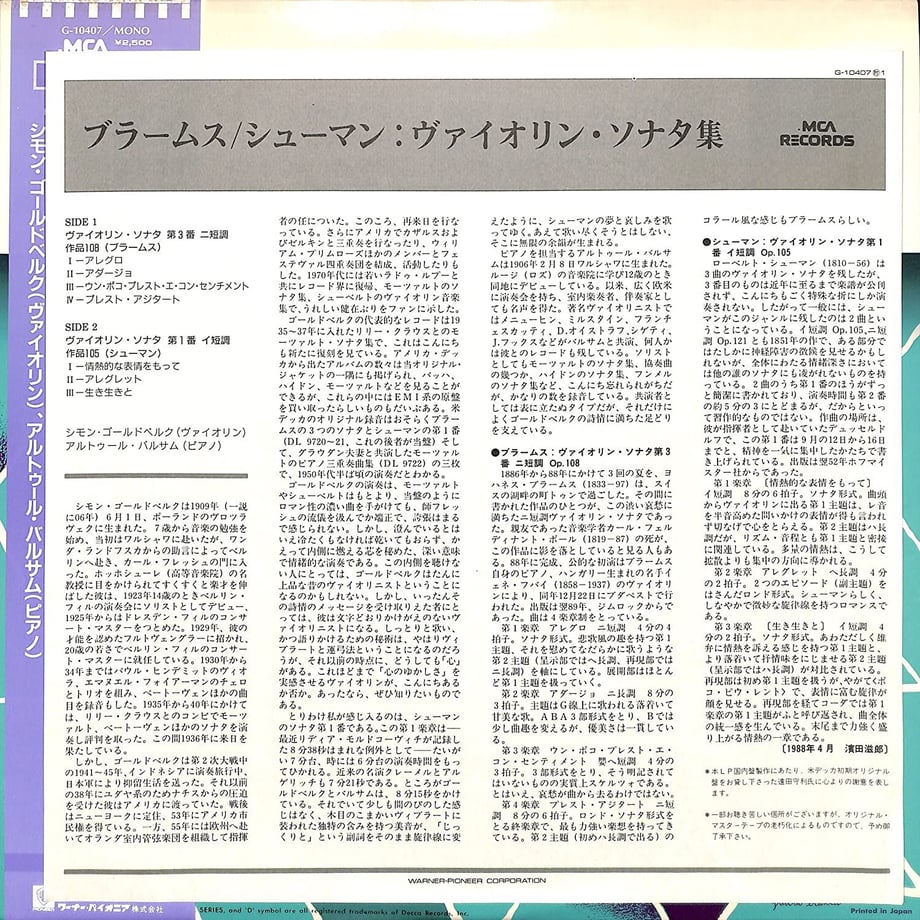 604b51da2438600937020c9d
