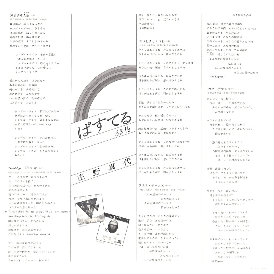 6610f8717f5ecd21b0268c84