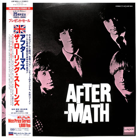 ローリング・ストーンズ THE ROLLING STONES / アフターマス（LPレコード）