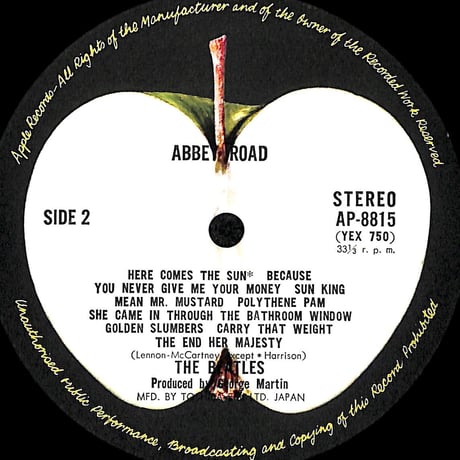 ビートルズ / アビイ・ロード［※国内盤,品番:AP-8815］(LPレコード)