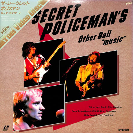 ザ・シークレット ポリスマン ロック・コンサート [発売年:1985年][※品番:TE-D038](Laser Disc)