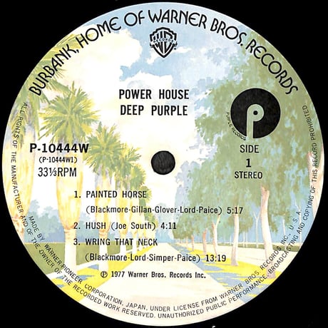 ディープ・パープル / パワー・ハウス [※国内盤,品番:P-10444W］ (LPレコード)