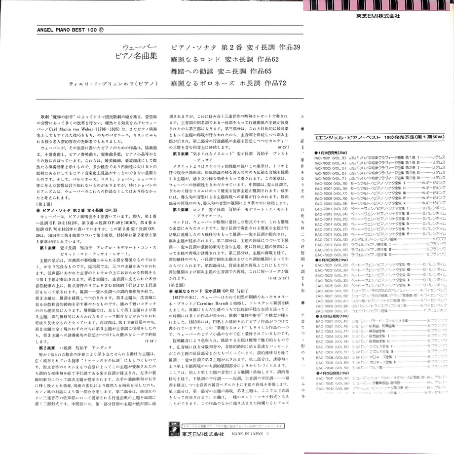 663f18ece12a951c1156cbcf