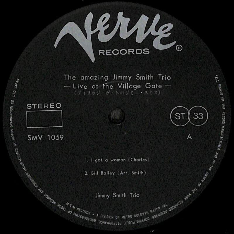 ジミー・スミス・トリオ / ヴィリッジ・ゲートのジミー・スミス [※国内