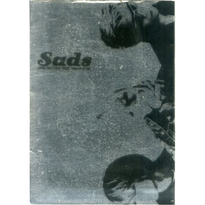 貴重！限定パンフレットMatina 1999 IMAGE【未開封】【ヴィンテージ Sads / Sads 1999 The First Tour 