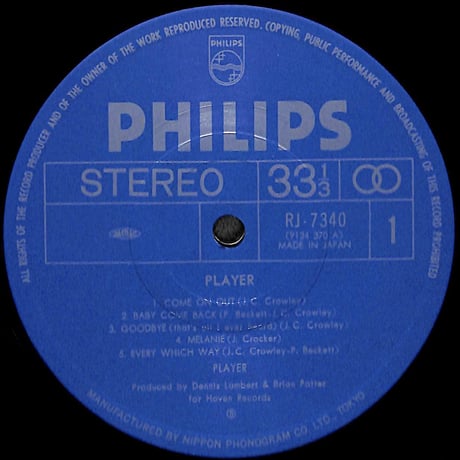 プレイヤー / ベイビー・カム・バック [※国内盤,品番:RJ-7340］(LPレコード)