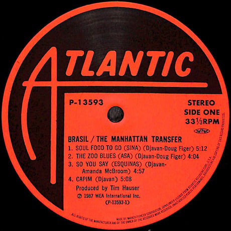 マンハッタン・トランスファー / ブラジル [※国内盤,品番:P-13593］(LPレコード)