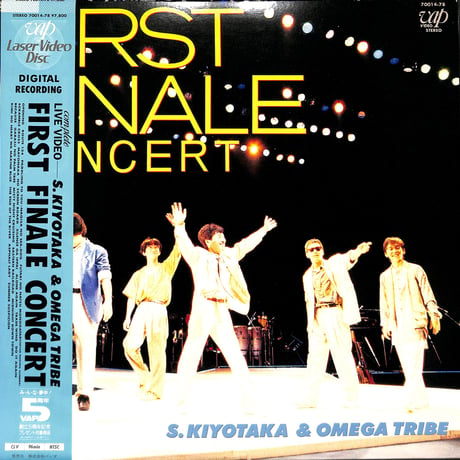 杉山清貴&オメガトライブ / First Finale Concert[発売年:1986年][※品番:70014-78](Laser Disc)