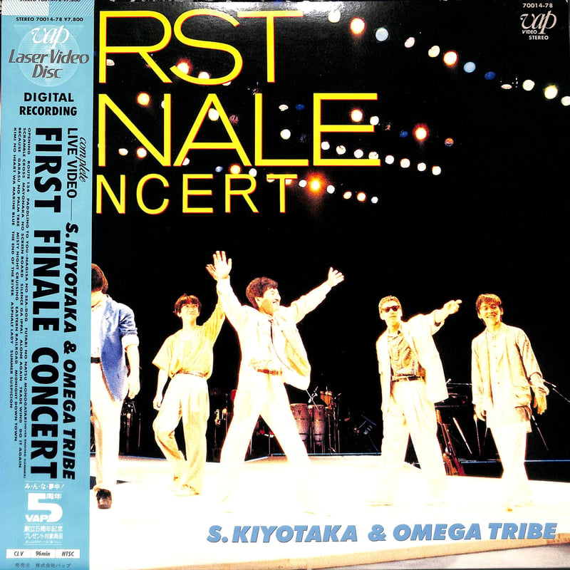 杉山清貴&オメガトライブ / First Finale Concert[発売年:1986年][...