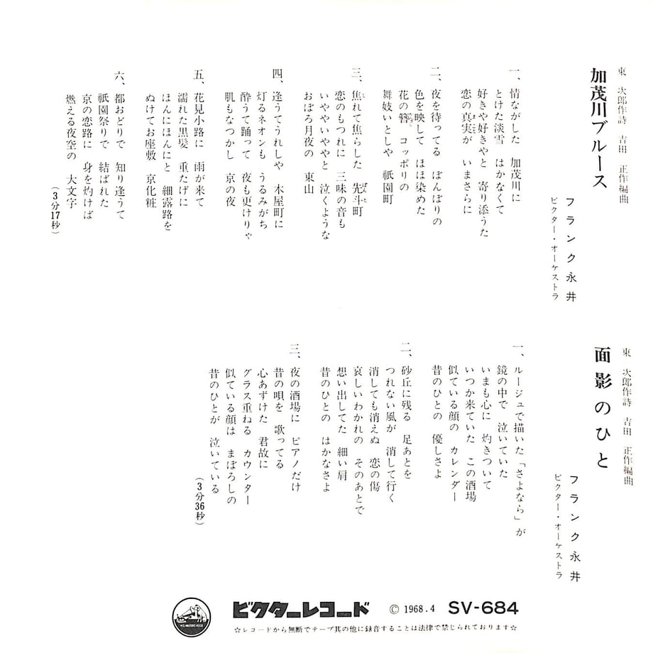 67778d42df6a59170c9f5cb3