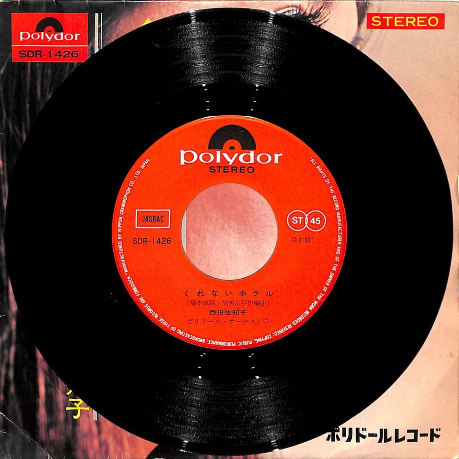 61e1968e113ce07cebd43bea