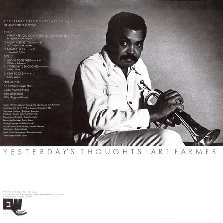 アート・ファーマー / イエスタデイズ・ソウツ [※国内盤,品番:15PJ-1018］(LPレコード)