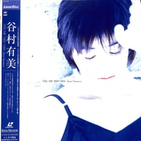谷村有美 / Feel Mie 1993-1994 [発売年:1995年][※品番:SRLM 486](Laser Disc)