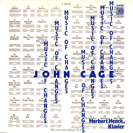 ジョン・ケージ / 易の音楽（W.GERMANY WERGO ORIGINAL,WER60099）（長岡鉄男の外盤A級）（LPレコード）