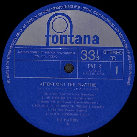 プラターズ / Attention! [※国内盤,品番:PAT-8］(LPレコード)