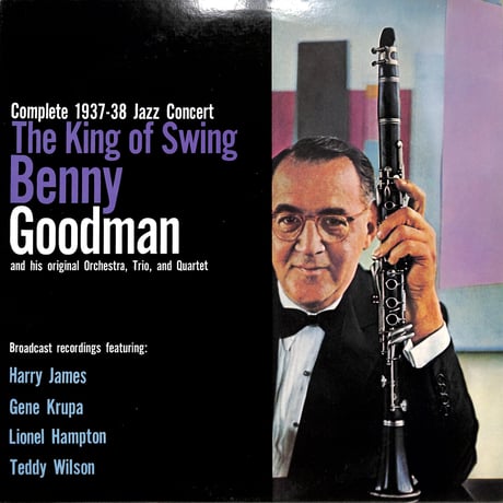 ベニー・グッドマン BENNY GOODMAN / キング・オブ・スイング（LPレコード）