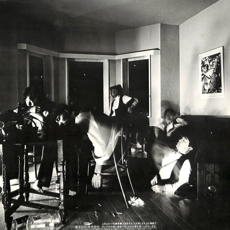 チューリップ 「I dream」紙ジャケットCD Amazon.co.jp: I dream (紙ジャケット仕様): ミュージック