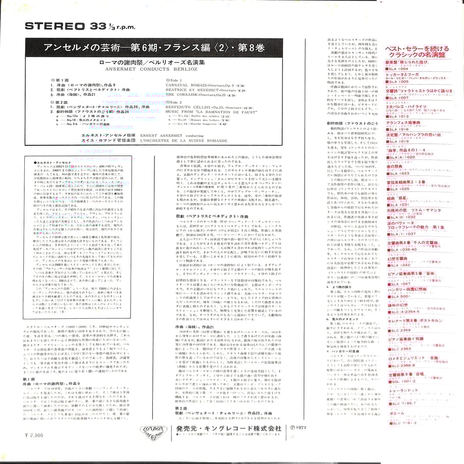 67dbc376f06ae84a55dc4c2a