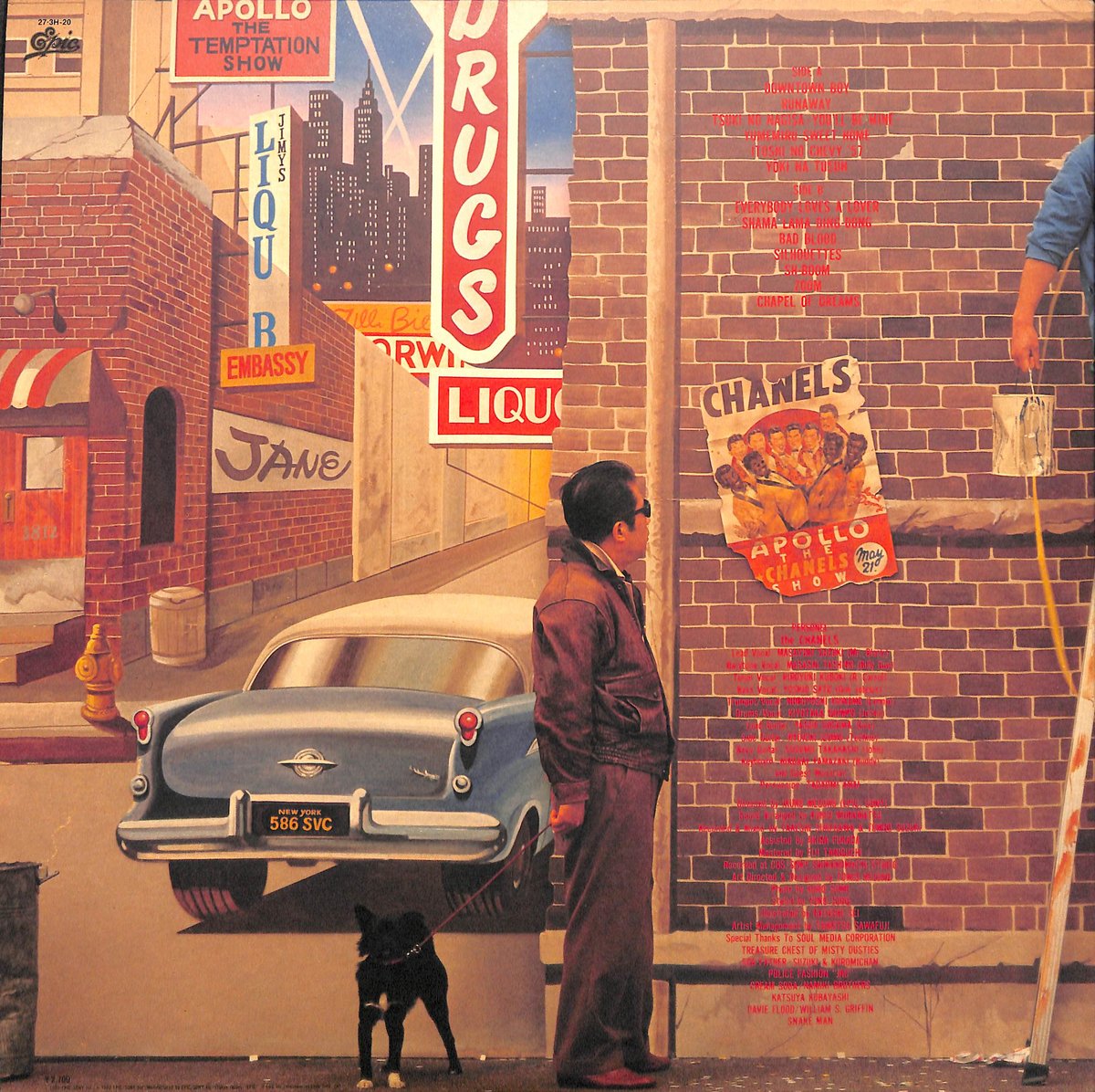 シャネルズ / Mr.ブラック [※国内盤,品番:27 3H-20］(LPレコード) | Bo