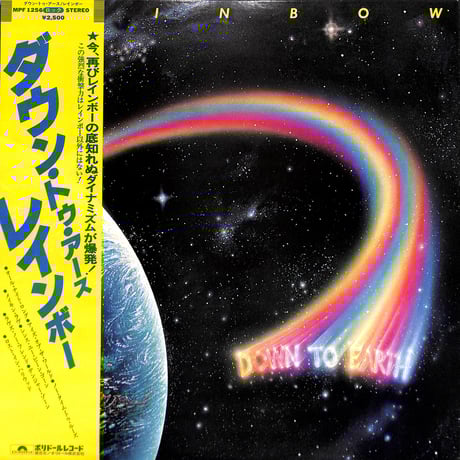 LPレコード レインボー 4枚セット ritchieblackmore | STORES