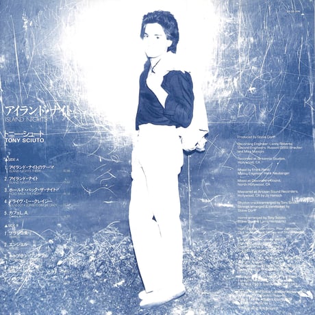 トニー･シュート / アイランド･ナイト [※国内盤,品番:25・3P-205］(LPレコード)
