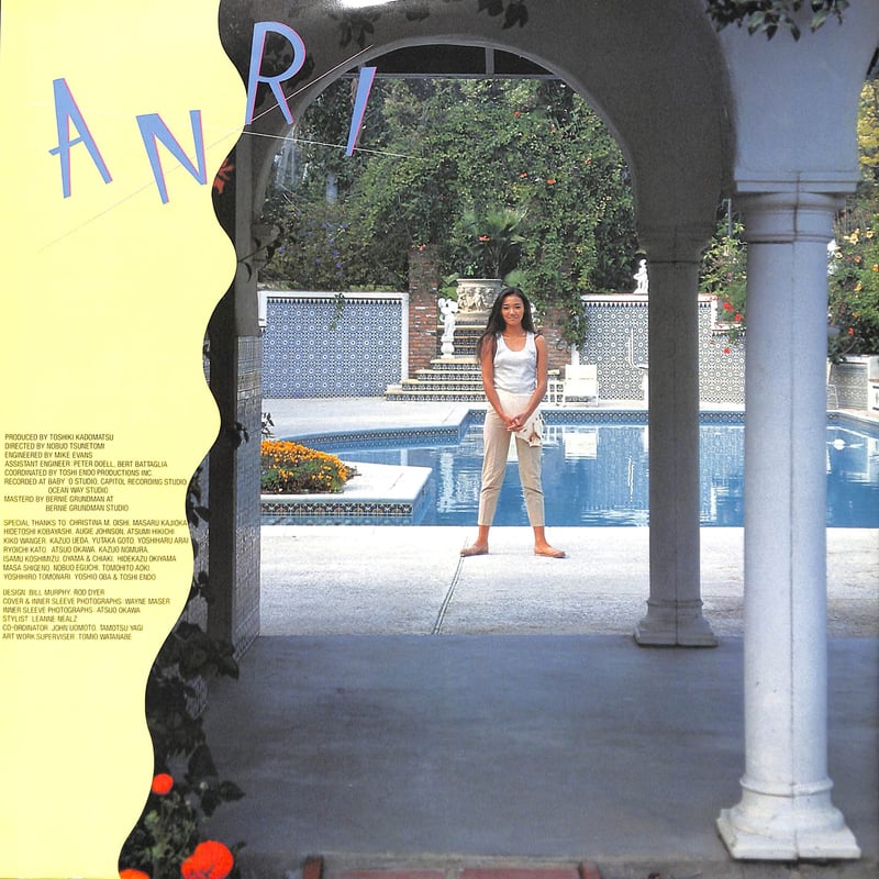 杏里 / COOOL［※国内盤,品番:28K-70］(LPレコード) | Books Chan