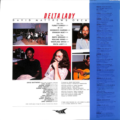 アール・クルー&デヴィッド・マシューズ・オーケストラ / デルタ・レディ [※国内盤,品番:K28P-6028］(LPレコード)
