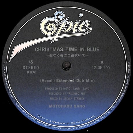 佐野元春 / Christmas Time In Blue  [※国内盤,品番:12・3H-200,45PRM］[クリスマスカード,ピンナップ付き](LPレコード)