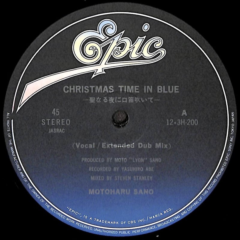 佐野元春 / Christmas Time In Blue [※国内盤,品番:12・3H-2