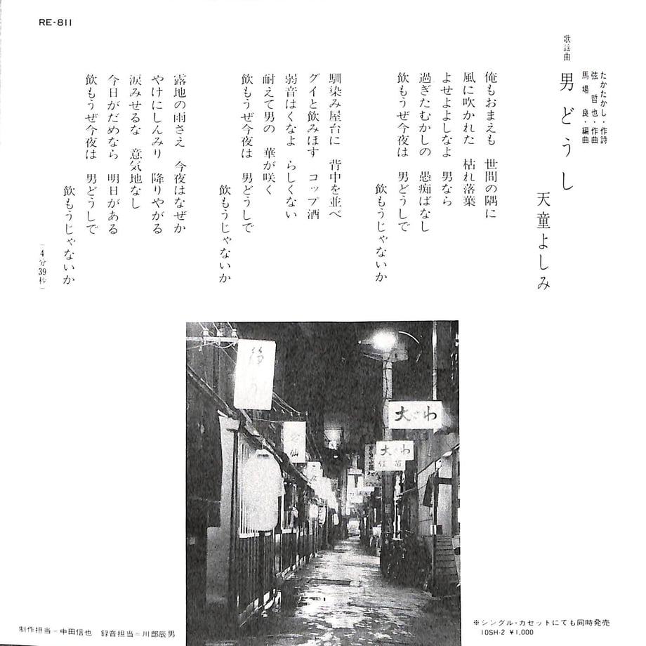 65aa24b64dcf6e17e94829c7