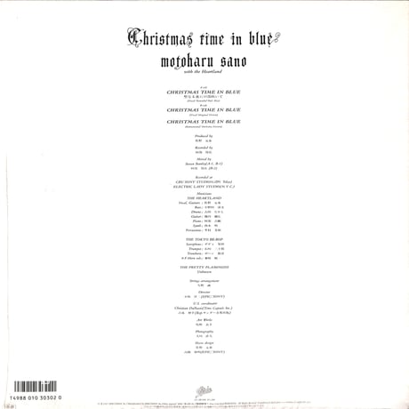 佐野元春 / Christmas Time In Blue  [※国内盤,品番:12・3H-200,45PRM］[クリスマスカード,ピンナップ付き](LPレコード)