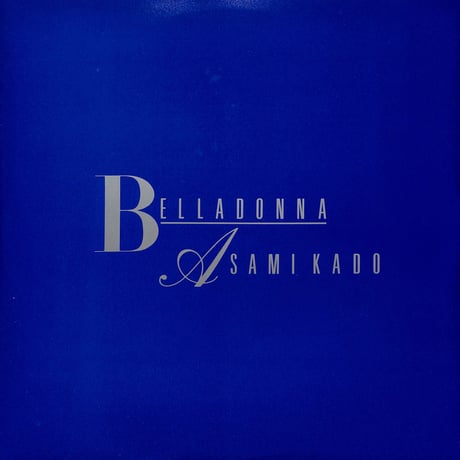 門あさ美 / Belladonna [※国内盤,品番:UL-13］(LPレコード)