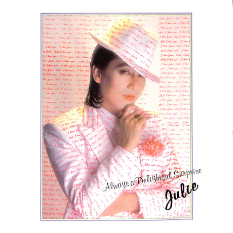 沢田研二 / ジー・エス・アイ・ラブ・ユー [※国内盤,品番:28MX 1020］(LPレコード)