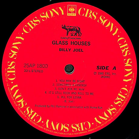 ビリー・ジョエル / グラス・ハウス [※国内盤,品番:25AP 1800］(LPレコード)