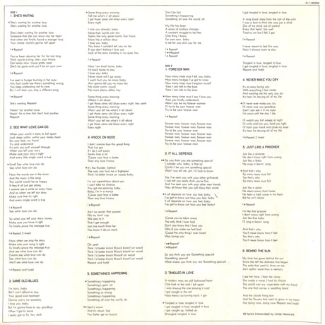 エリック・クラプトン / ビハインド・ザ・サン［※国内盤,品番:P-13069］(LPレコード)